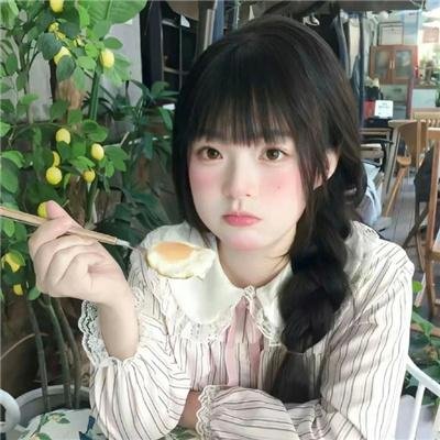 魔法圣女