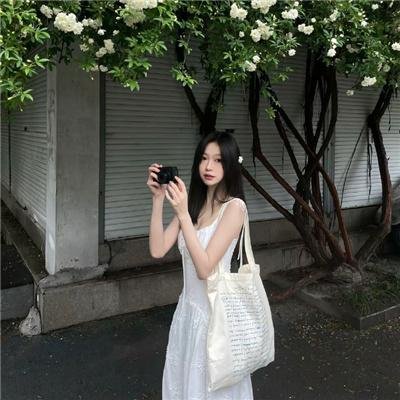 吃亏是福